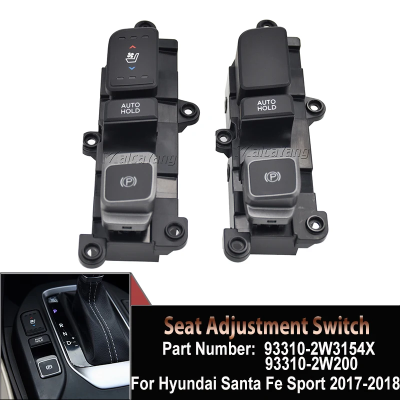 

Для Hyundai Santa Fe Sport Fe XL 2017-19 электронное сиденье для стояночного тормоза, подогрев стекла, фотостекла 93310-2W200 933102W3154X