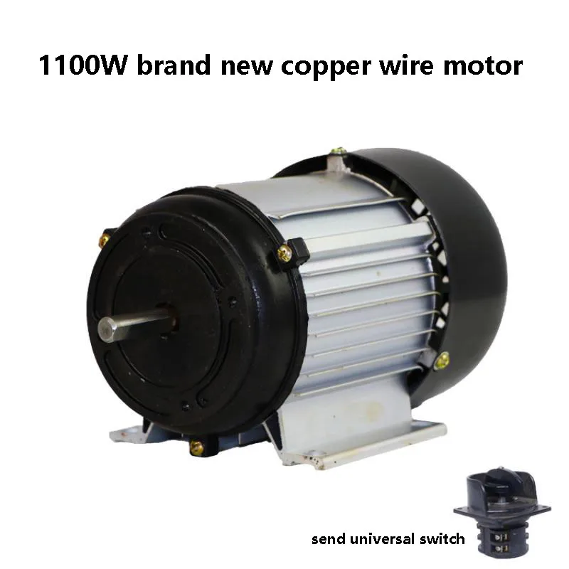 150 Type Dredging Machine Universal High-Power 1100W Copper Wire Motor