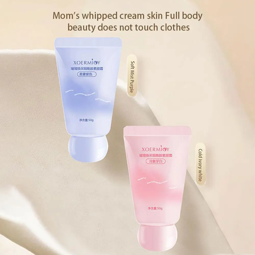 Отбеливающий крем натуральный нежный гладкий ярко-белый водный легкий