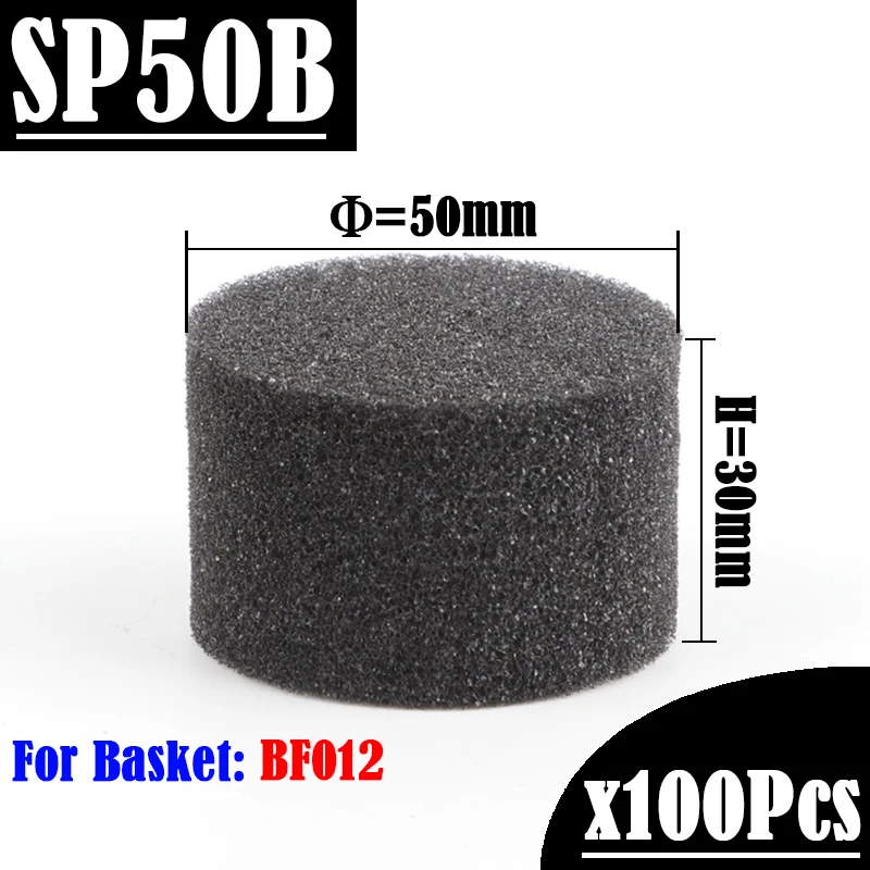 

Гидропонная губка черного цвета