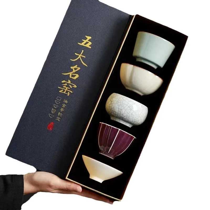 Китайская чайная чашка в стиле ретро