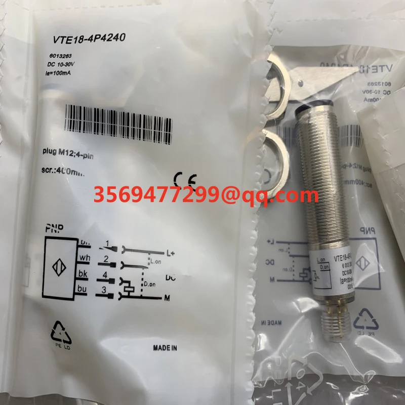 Встроенный сенсорный датчик