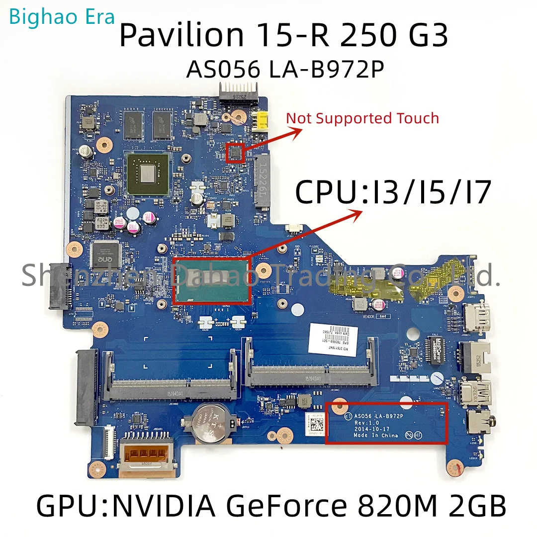 790669-501 790669-001   HP Pavilion 15-R 250 G3,   AS056 LA-B972P   I3/I5/I7 820M 2  GPU DDR3