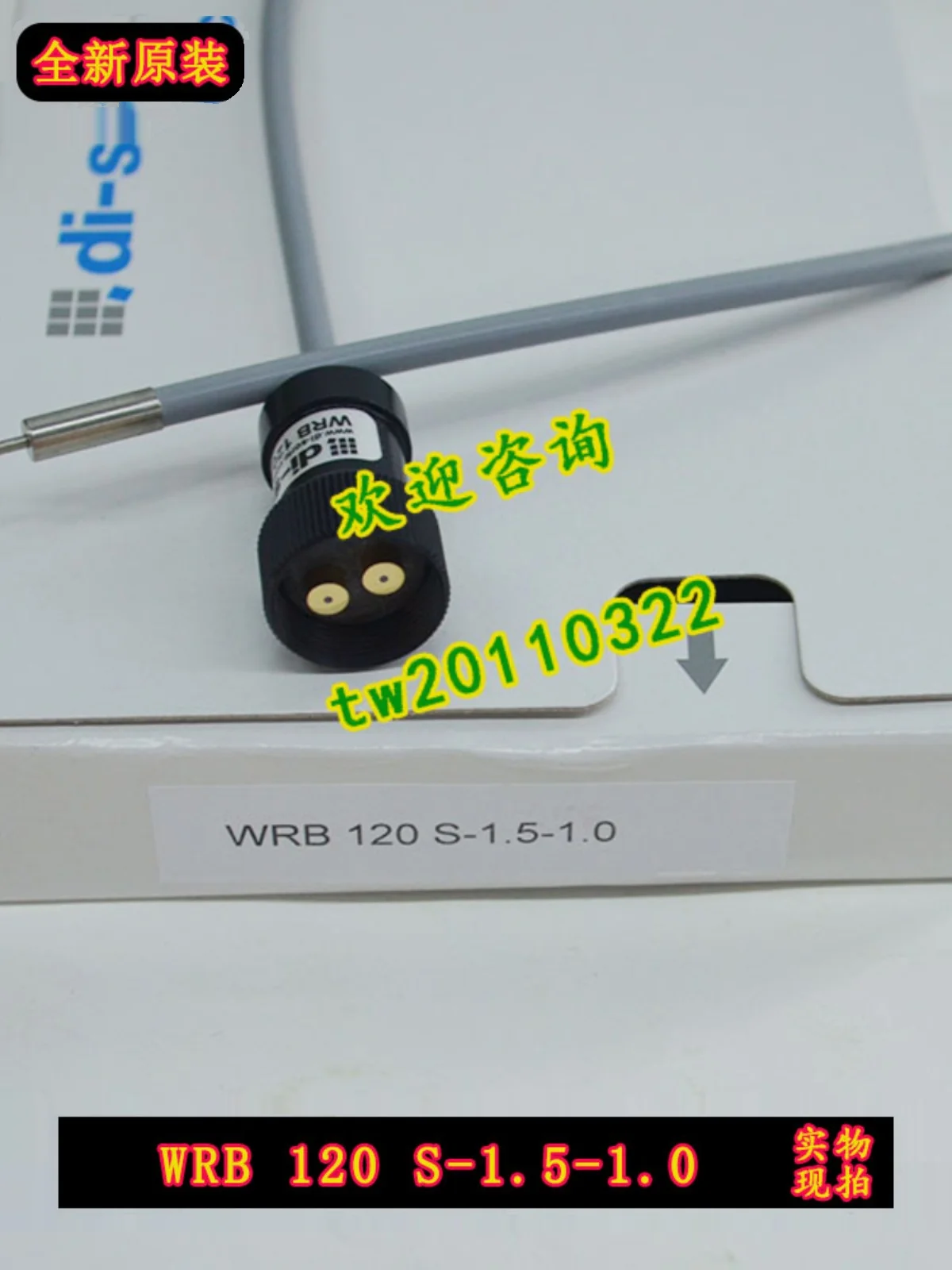 [Импорт переговоров] подлинный WRB 120 S-1 5-1 НЕМЕЦКИЙ Датчик Deshuo Rui Di-soric