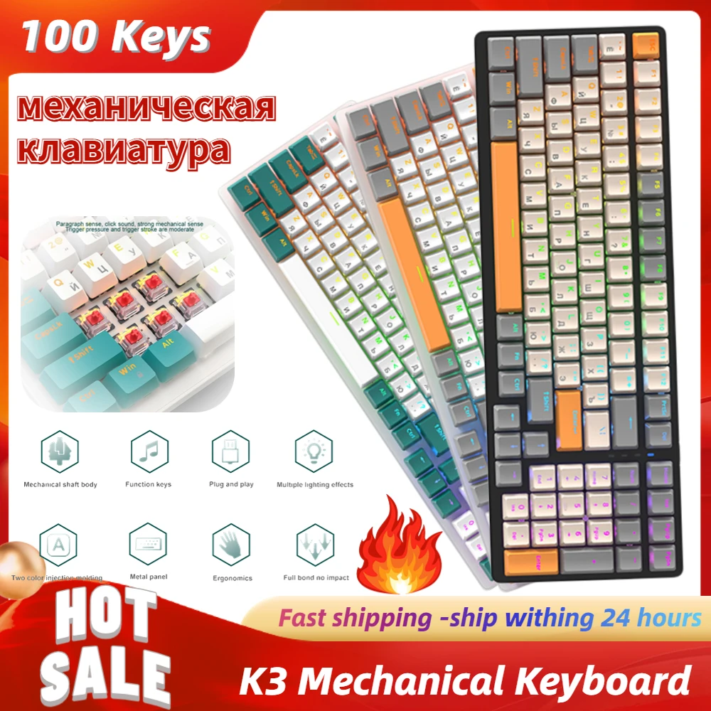 

K3 Mechanical Keyboard 100 Keys Gaming Gamer Keyboards RGB Backlight Gaming Keyboards USB Type-C Wired Keyboards For Desktop PC