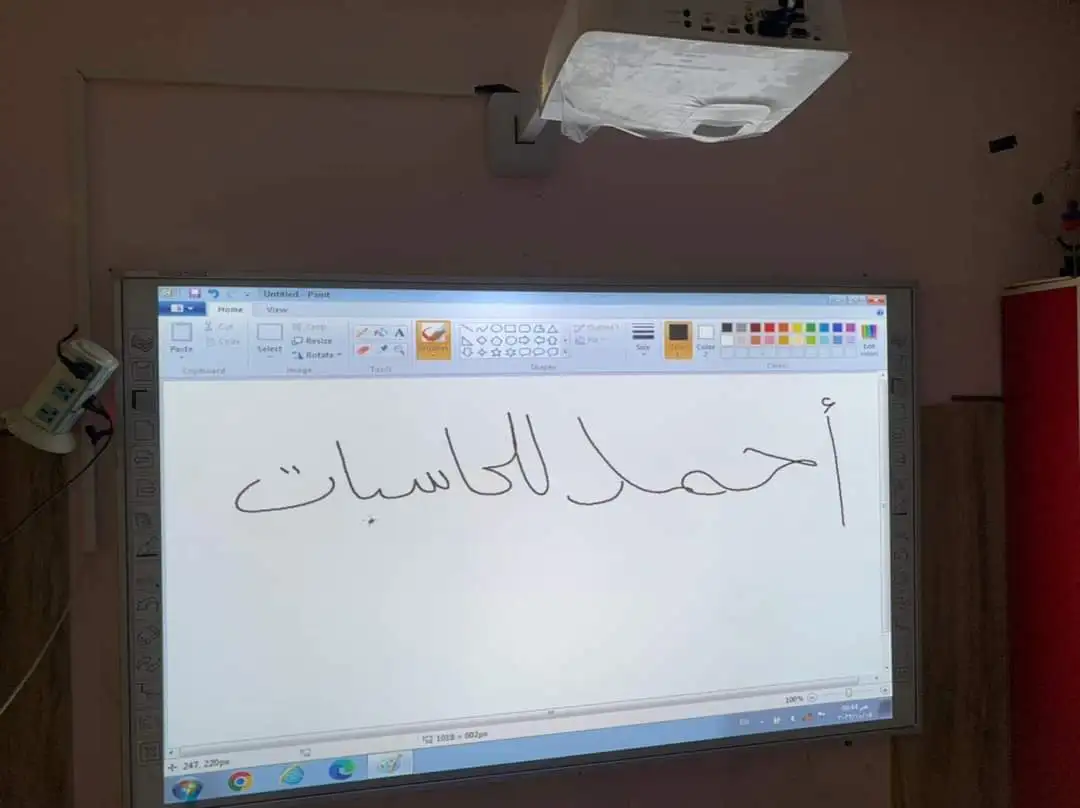 Интерактивная доска Whiteboard DTV Series
