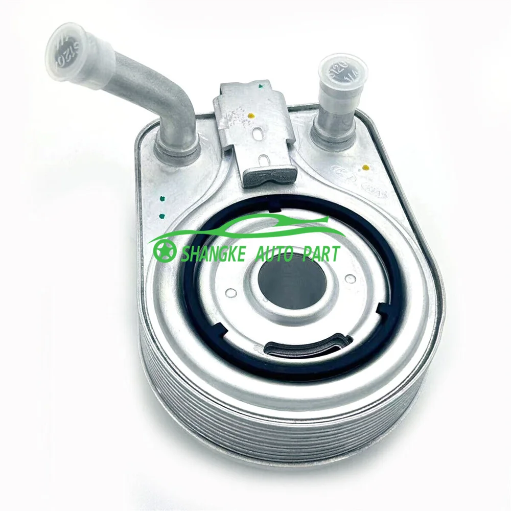 Масляный радиатор двигателя OEM 2641003HA0 26410-03HA0 26410 03HA0 для HHyundai Ioniq Elantra KKia Niro EV 1 6 л