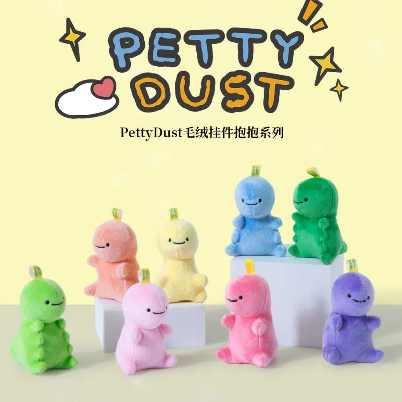 Фото Оригинальный Pettydust Dinosaur Hug Series кукла брелок кулон рюкзак кулон кукла мужской женский подарок игрушки №1