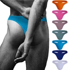 Удобные дышащие мужские стринги ADANNU G-String, неиндуктивный мягкий чехол, дизайнерские шитые рисунки, Модные Цветные стринги для мальчиков T-back