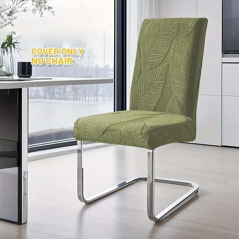 

Чехлы для стульев WANERQU, листья, спандекс/полиэстер