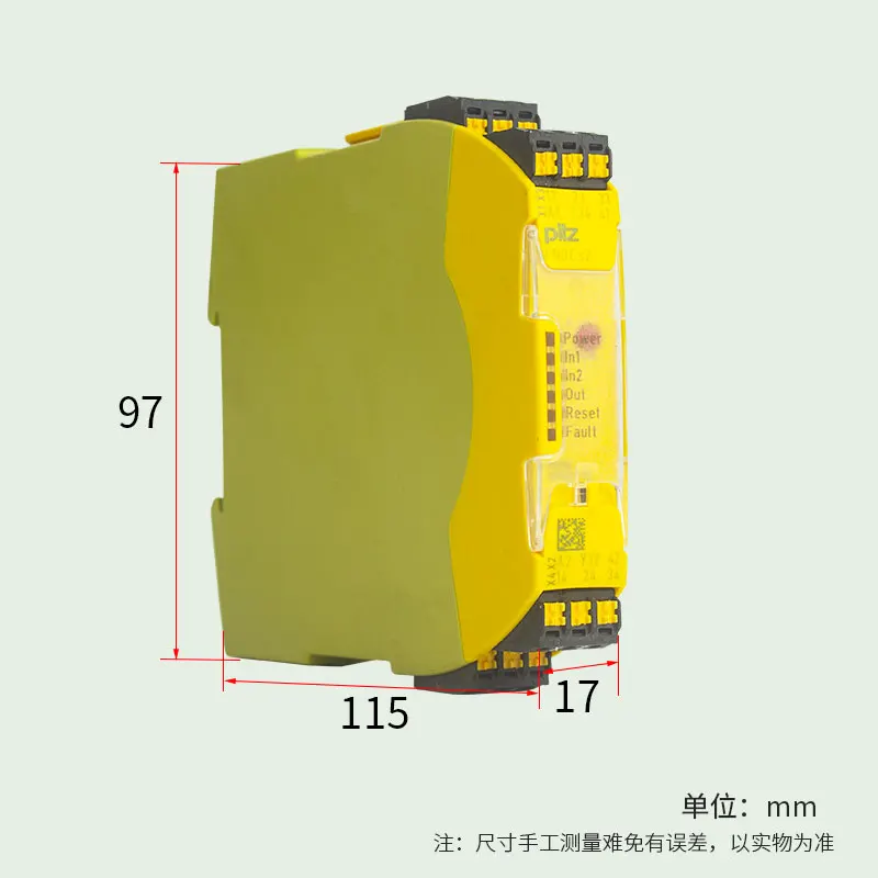 Германия PILZ Реле безопасности PNOZ S11 C 24 В постоянного тока 750111 Пильц 751111