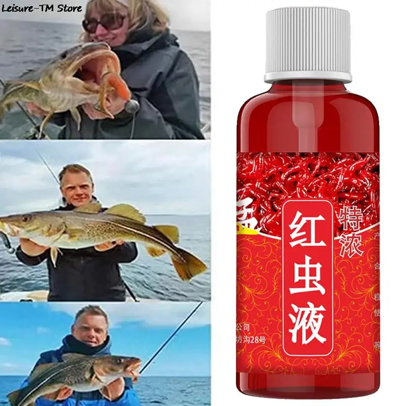 

Рыболовная приманка, 60 мл, концентрированная жидкость в виде красного червя, высокая концентрация, рыболовная приманка, привлекательная снасть, еда для трески, форели, карпа, окуня