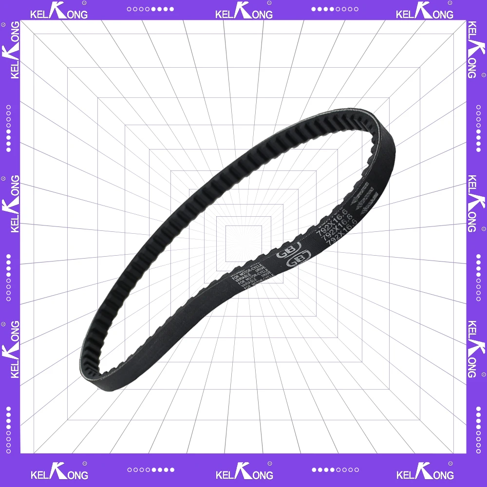 Ремни приводные KELKONG 16,6x792 для 2-тактного Yamaha JOG50 JOG90 3KJ 3YK ZR50 EVO QJ50 2JA Vento ZIP TNG LS49 S
