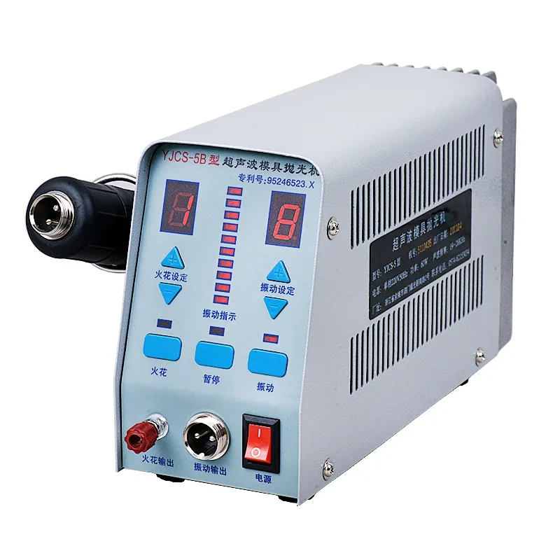 YJCS-5B/5C ультразвуковая полировальная машина энергосберегающая зеркальная