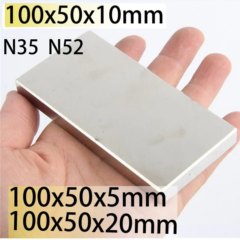 

Неодимовые магниты NdFeB прямоугольные и квадратные 100x50x5, 100x50x10, 100x50x20