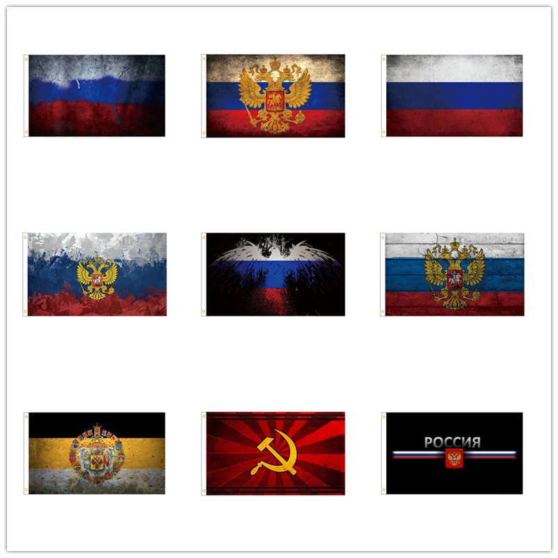 Декор помещений 90x150 см Российский национальный баннер советский значок СССР