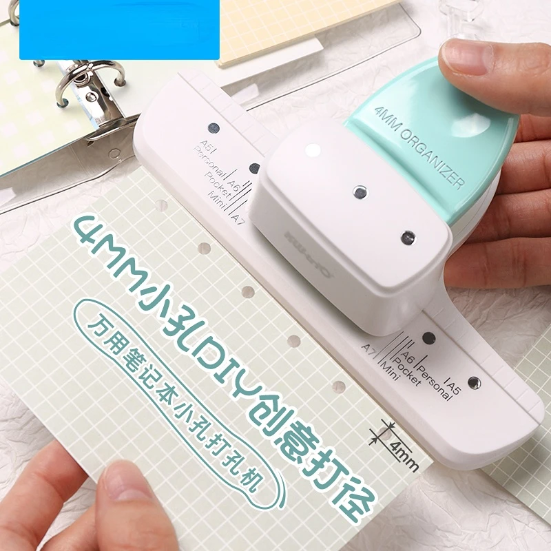 

Пробивной станок с маленьким отверстием 4 мм, пористая пробивная машина, свободная спиральная записная книжка, позиционирующее кольцо, Школьное крепление