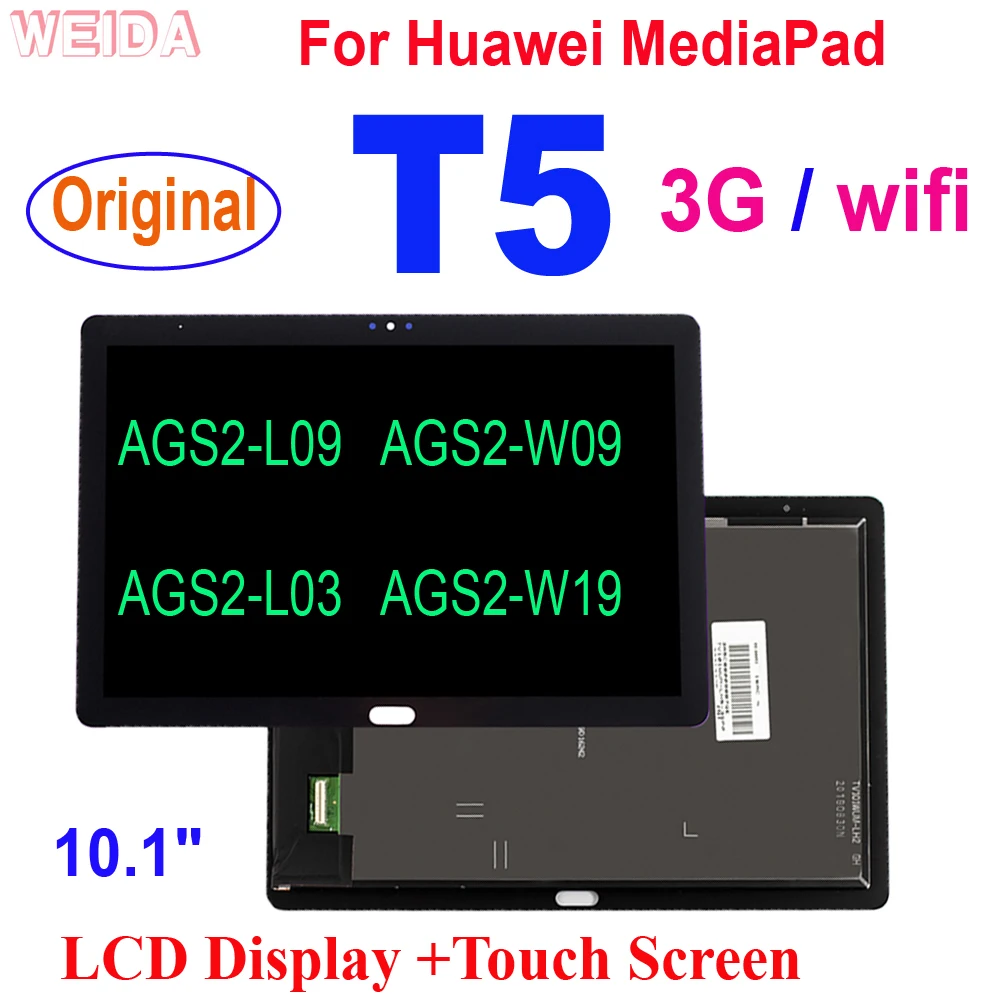 

AAA + 10,1 "для Huawei MediaPad T5 LCD AGS2-L09 AGS2-W09 AGS2-L03 3G WIFI ЖК-дисплей с сенсорным экраном и дигитайзером в сборе
