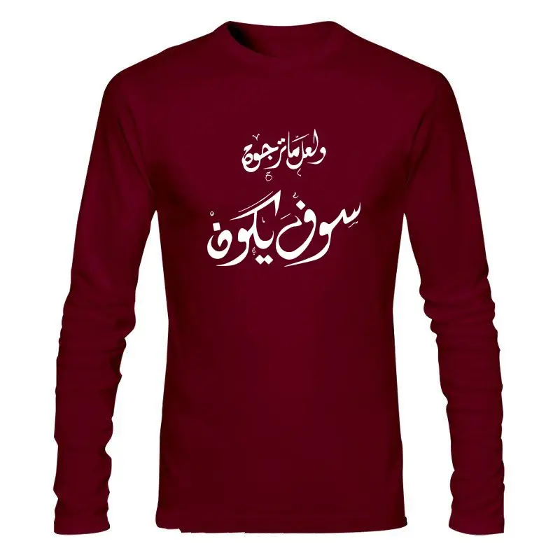 

Мужская одежда, новая дизайнерская футболка с желаниями, летняя хлопковая одежда, повседневная свободная футболка с круглым вырезом на зак...