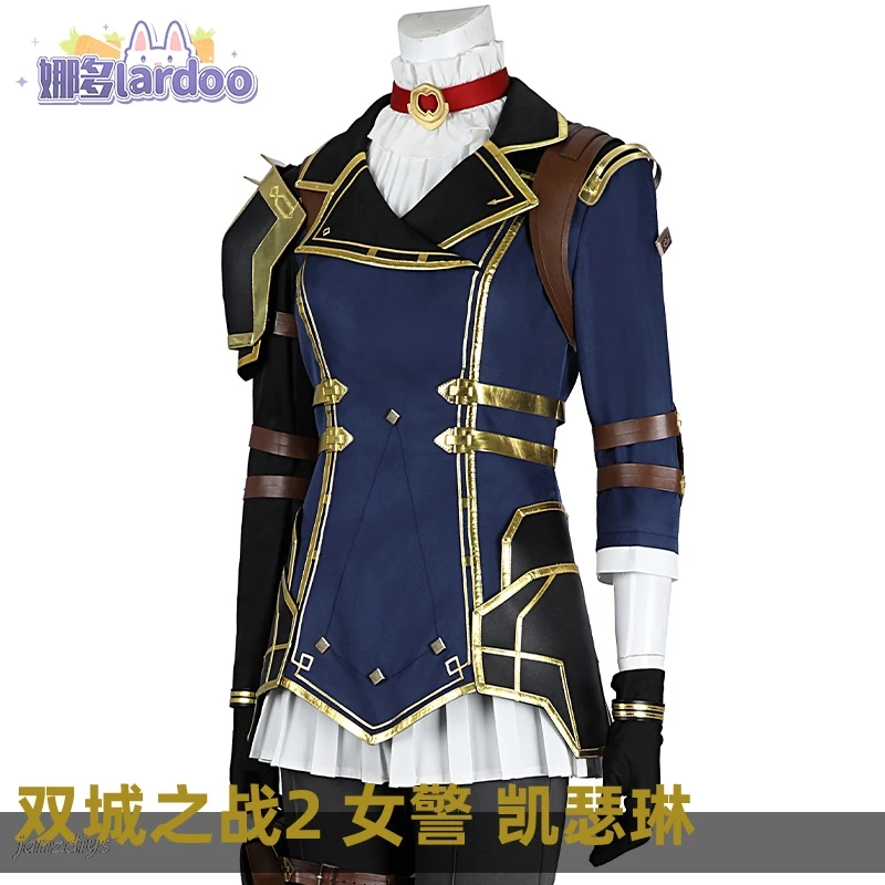 Комплектующие для косплея Arcane