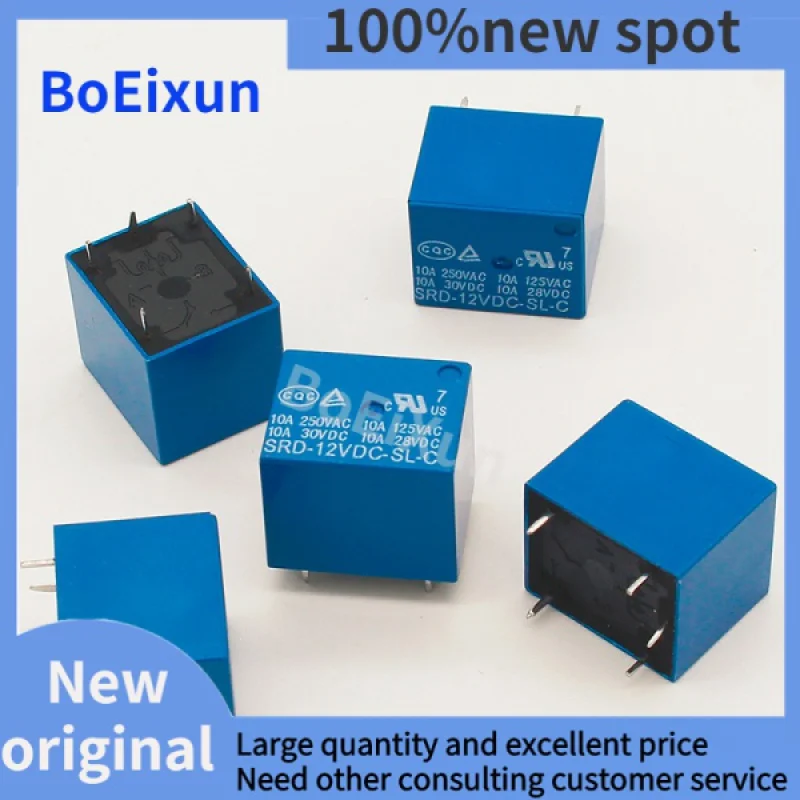 

SRD-12VDC-SL-C T73-12V 5 pin PCB Type 12V DC Power Relay
