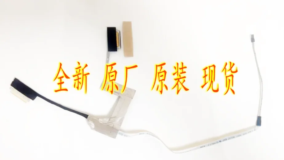 Новинка для Acer Swift 3 SF314-59 50.A0NN2.001 led lcd lvds кабель DC02C00PV00