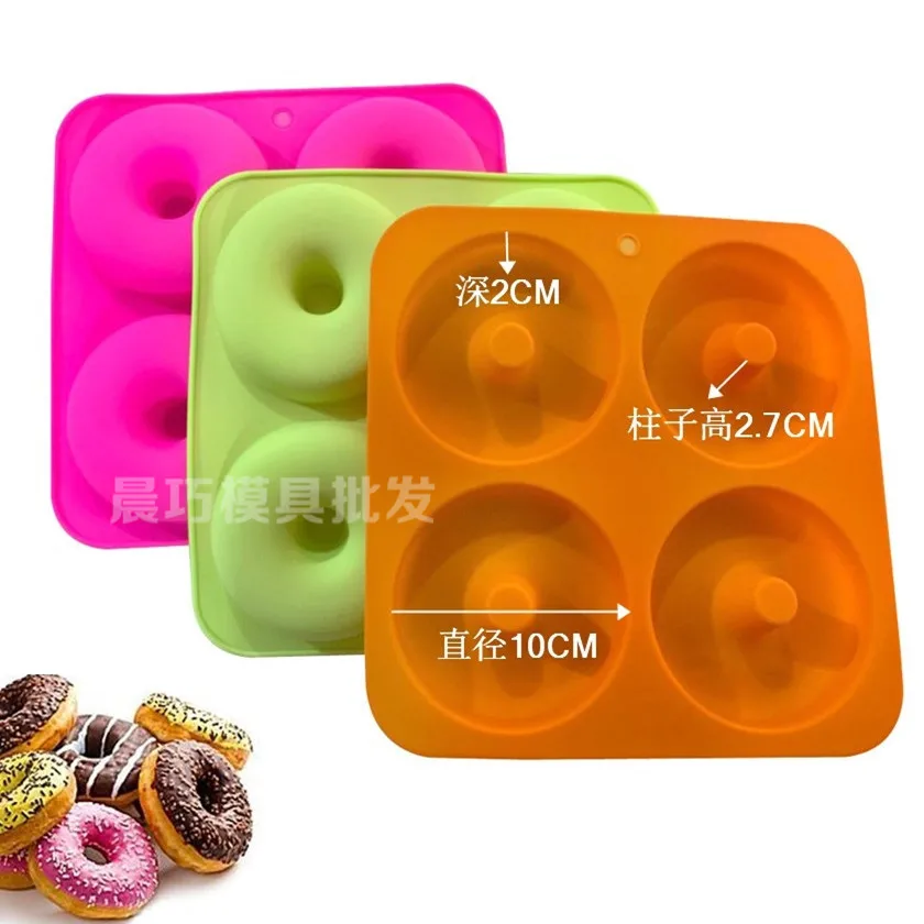 

Silicone Cake Mold Four-even Large 10cm Donut Mould Baking High Temperature Resistance 283