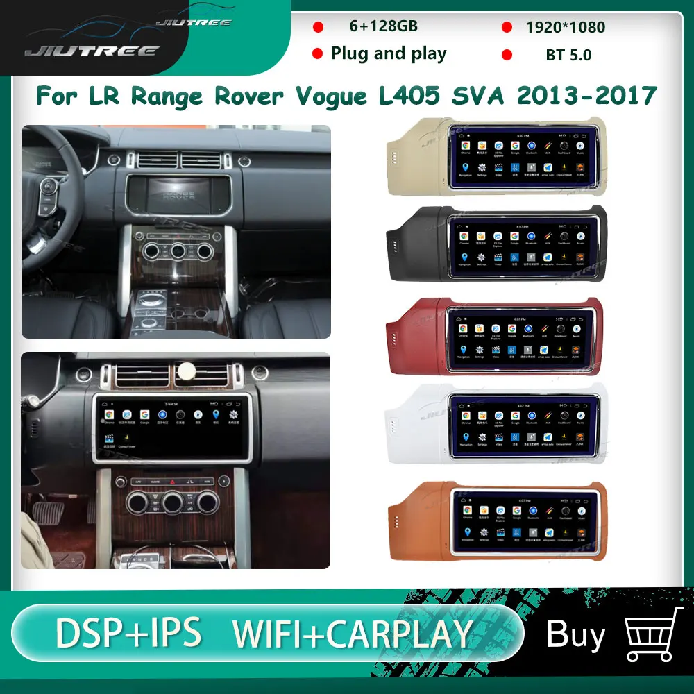 

PX6 Car Radio For Land Rover Range Rover Vogue Executiv L405 2013-2017 128G 12.3 Inch Head Unit Android 10.0 Multimedia Player