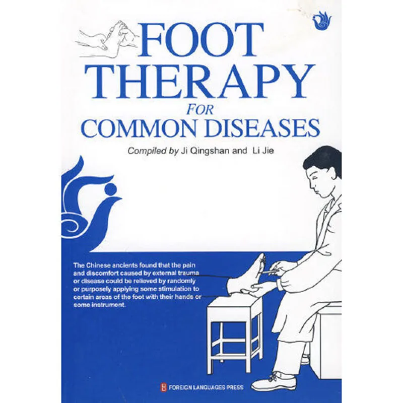 

Foot Therapy For Common Diseases Ji Qingshan Author of Books on Traditional Chinese Medicine health care in China