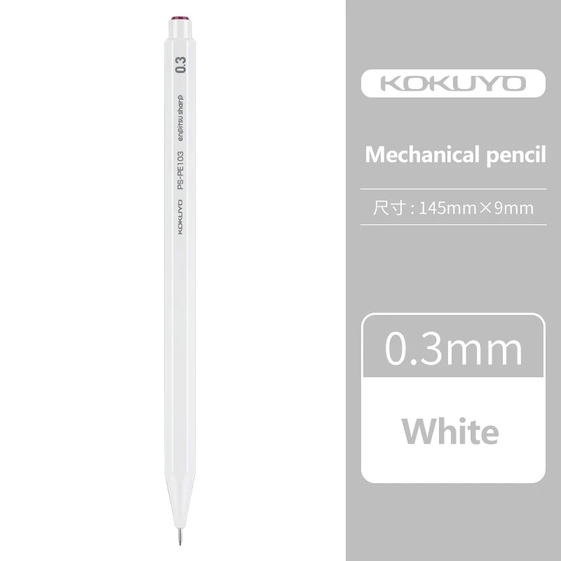 

1pcs Japan Kokuyo Mechanical Pencil for Painting 0.3/0.5/0.7/0.9/1.3mm Retractable Pen Tip Original Lead Core School Supplies