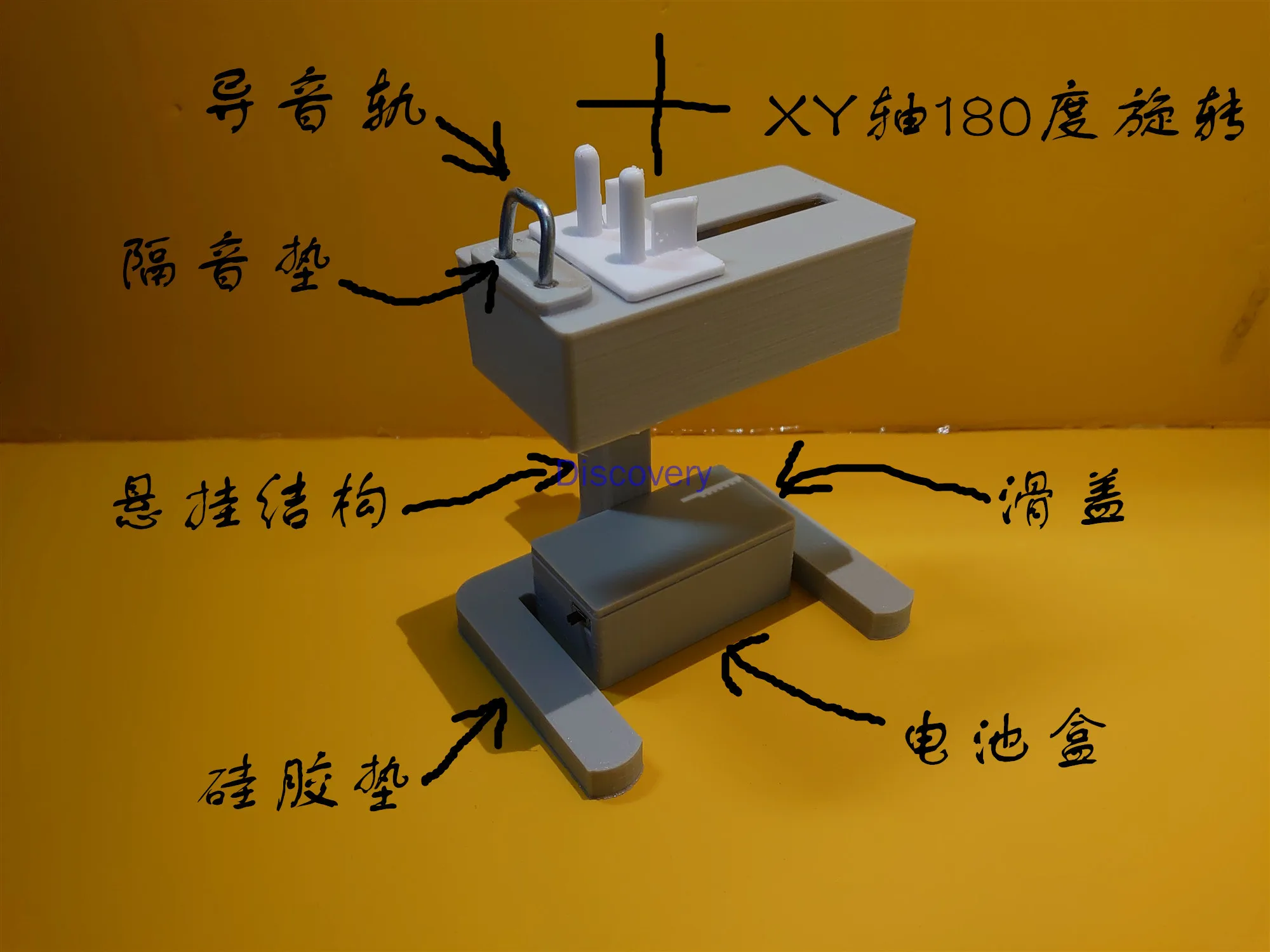 

Computer Calibration Instrument TGB Mechanical Watch Pocket Watch Dimension Time 1000 Calibration Test Clock Repair Wire Machine