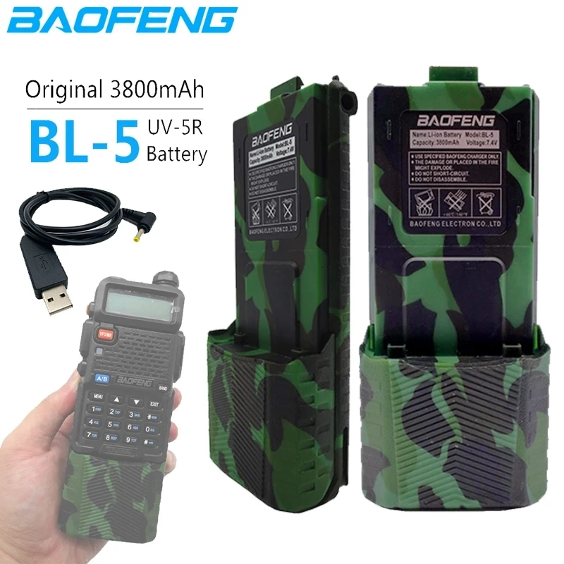 Аккумулятор для рации Baofeng 3800 мАч 7 4 В USB-кабель зарядки раций UV5R |