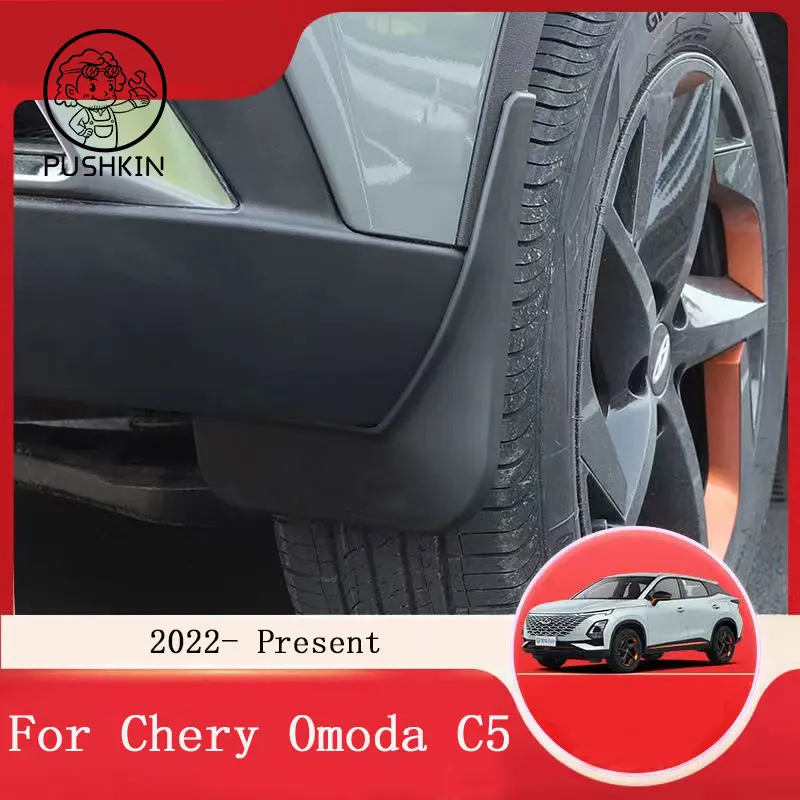 

car-styling Mudguards Mud Flap Flaps Splash Guards Fender Protector Cover for Chery OMODA C5 5 FX 2022 2023 Car Accessories auto