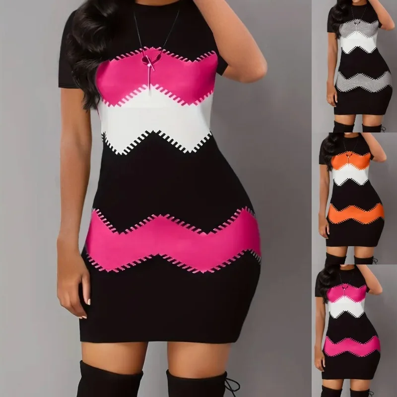 Женское облегающее платье в полоску с высокой талией новинка весны и лета 2024