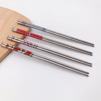 1 pair chopsticks 23 cm stainless steel white flower patters food sticks portable reusable tableware