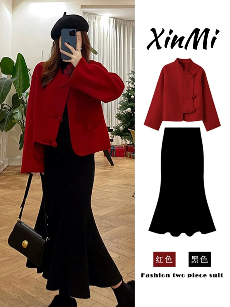 New Chinese Sle National Red Dress Children 2024 Graceful Wear Deep Autumn and Winter Clothing Matching A Complet...