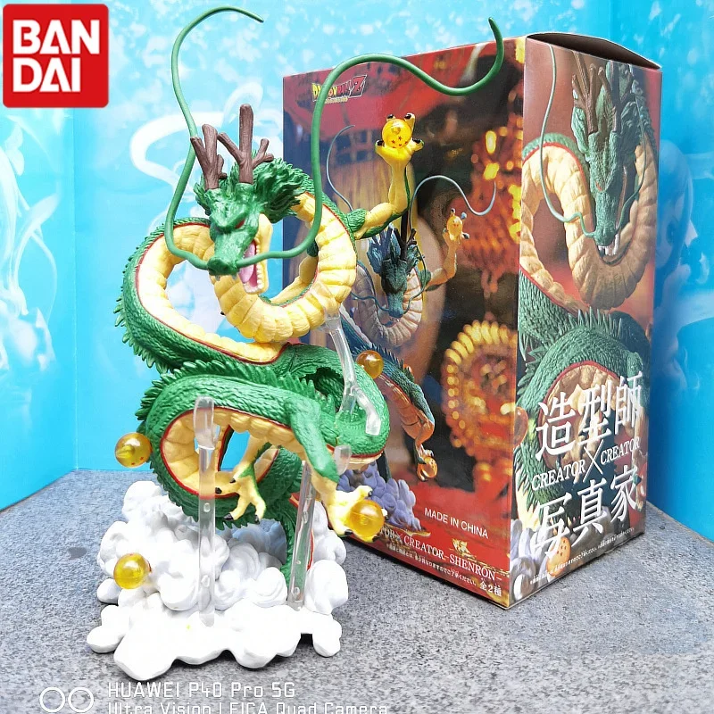 Фигурка из аниме Драконий жемчуг Z фигурка Shenron ПВХ кукла Shenlong DBZ игрушки подарок