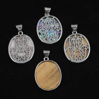delicate oval silver zinc alloy pendant for diy necklaces jewelry making accessories palm pattern abalone shell pendants gifts