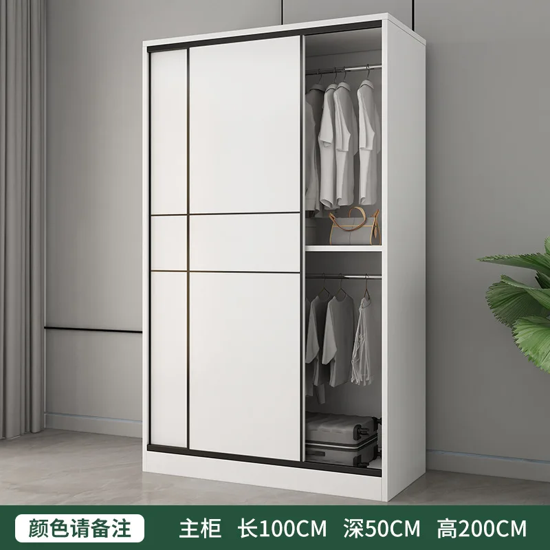 

European-style wardrobe home bedroom sliding door simple rental room cabinet modern minimalist package installation overall ward