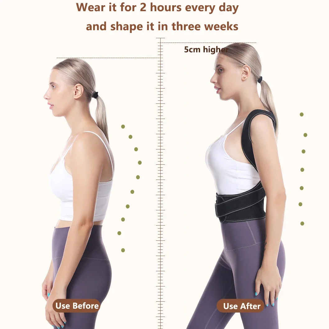 Корректор Осанки Спины для женщин и мужчин выпрямитель плеч регулируемая