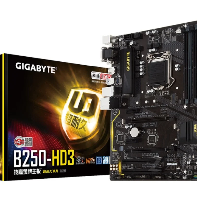

B250-HD3 Desktop Computer B250 Luxury Motherboard 1151ddr4 Memory