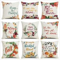 fall thanksgiving pillowcases 45x45 cm watercolor pumpkin florals wreath throw pillow cover farmhouse home decor cushion cover