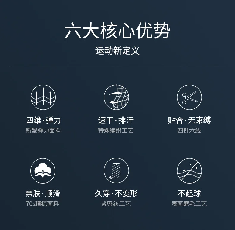 Мужские спортивные костюмы для бега плюшевые тренировочные трико спортзала