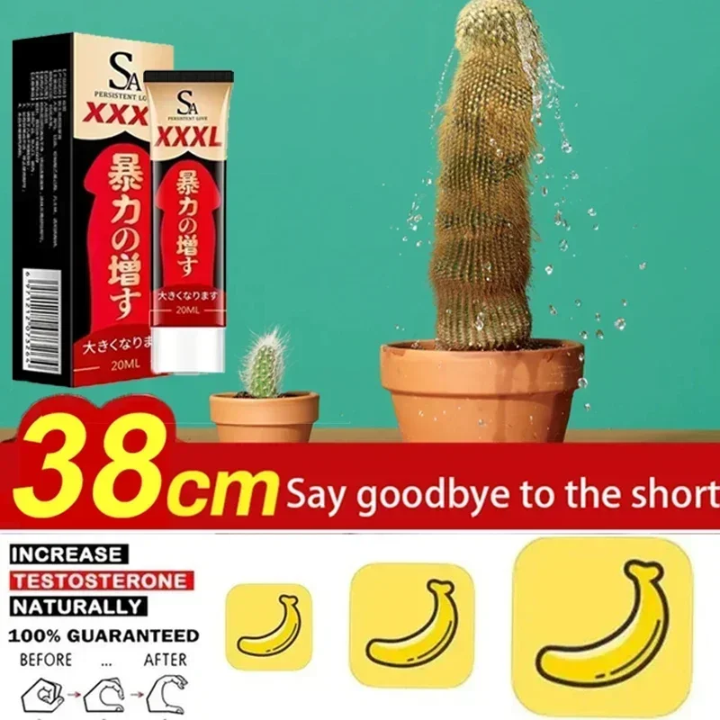 Мужские товары для роста пениса новое масло увеличения утолщение увеличение