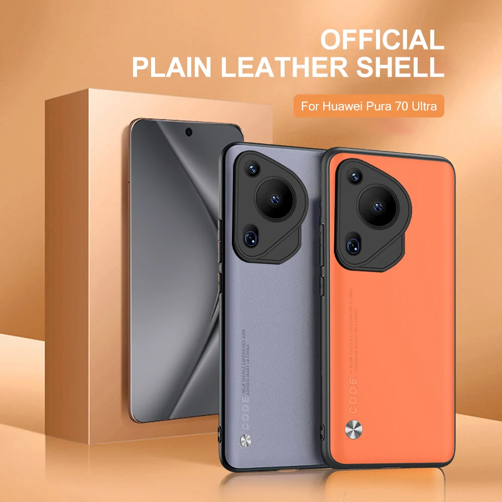 Чехол для Huawei Pura 70 Ultra ультратонкий защитный чехол-накладка телефона с защитой от