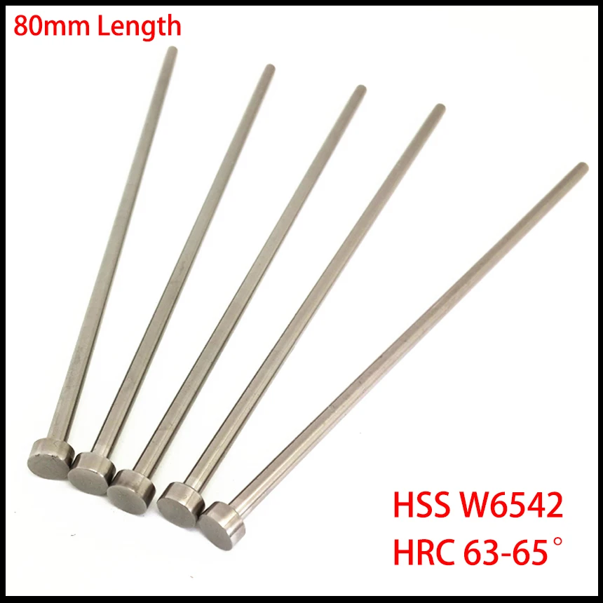10*80 мм 10x80 10 1*80 1x80 HSS W6542 HRC63-65 с круглым наконечником пластиковая форма для литьевых