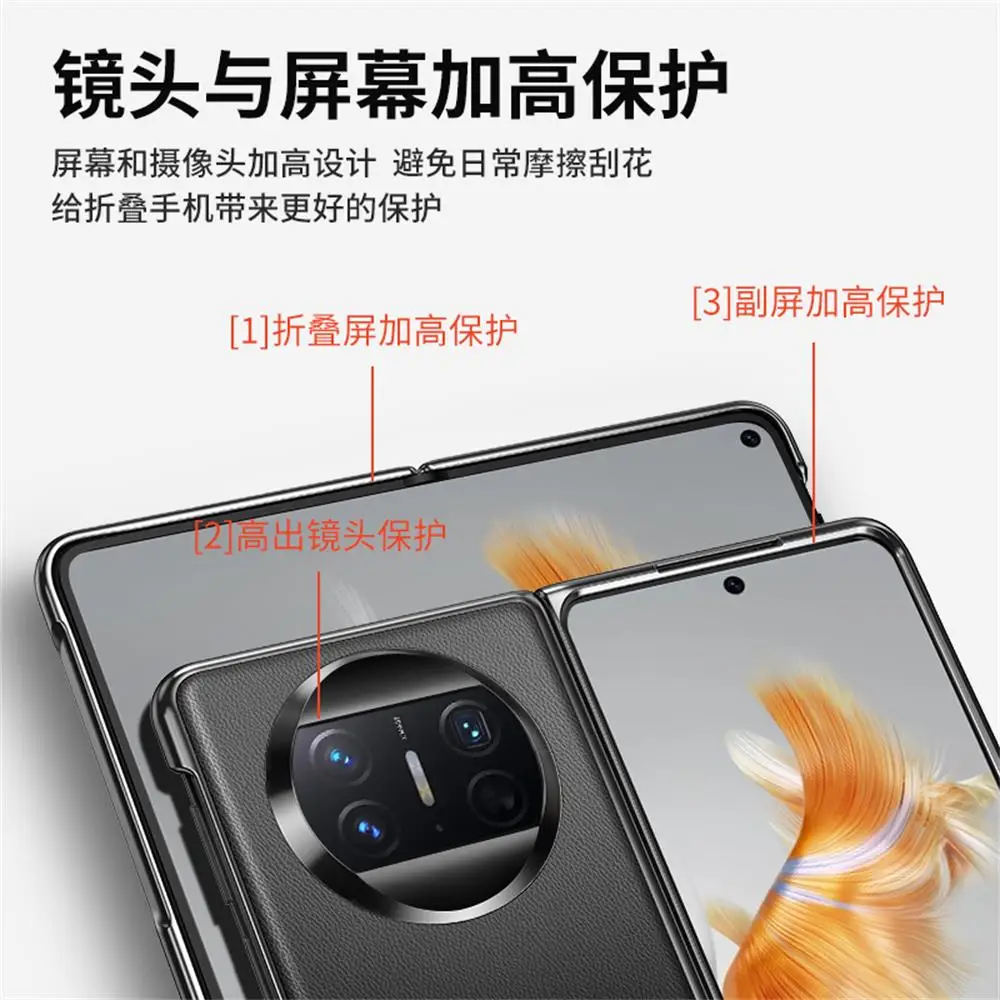 For Huawei Mate X3 Case Luxury Skin Friendly Matte Electroplated Plain Leather Shockproof Bumper Protection Cover Accessories