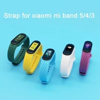 bracelet for xiaomi band 6 5 4 3 strap replacement wristband miband 6 5 wristband tpu rhombus strap for xiaomi mi band 5 6 strap