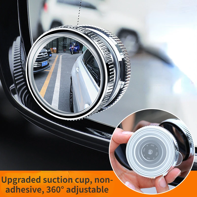 

NEW 360° Suction Cup Reversing Small Round Mirror Car Rear View Mirror Blind Spot Car with Wide Angle Reversing Auxiliary Mirror