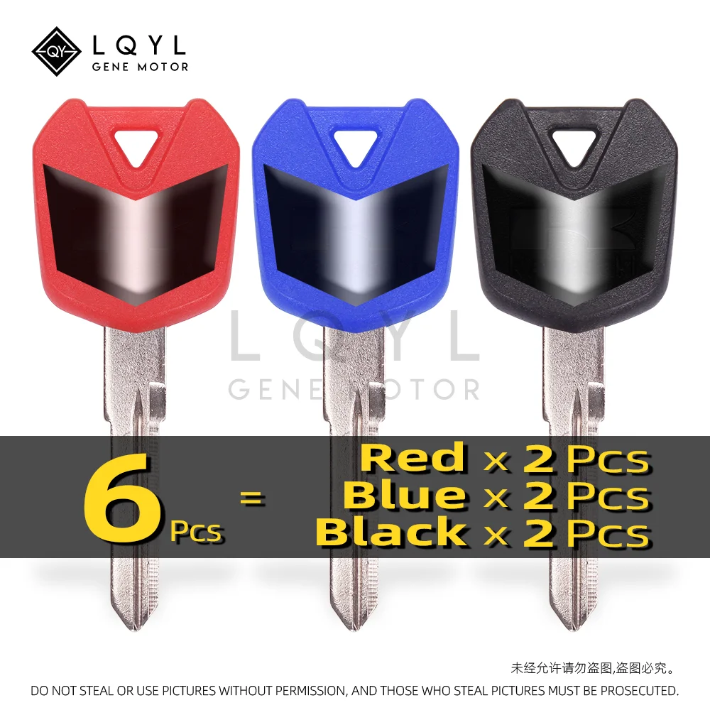 

6 шт. новый пустой ключ для мотоцикла, замена необрезанных ключей для Kawasaki NINJA250 ZX250R EX250 NINJA300 ZX300R EX300 NINJA 250 300 650 R S